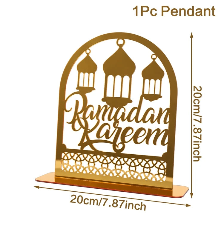 ديكور رمضان للمنزل 2025