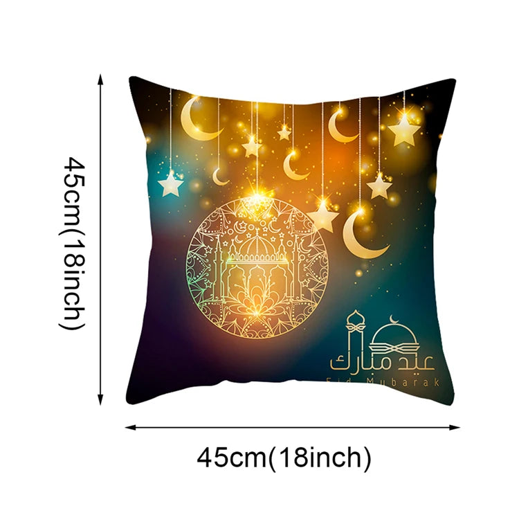 غطاء وسادة ديكور رمضان للمنزل 2025