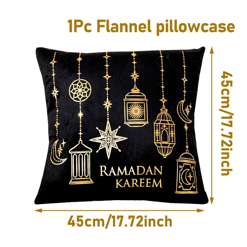 غطاء وسادة ديكور رمضان 2025